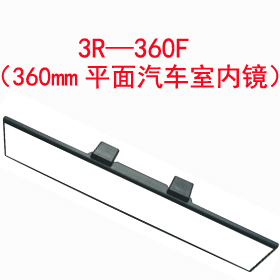 3R��360F��360mmƽ����܇�҃��R��